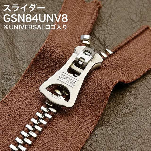 【止製品】ファスナー/オールドアメリカン/3号/GSN84UNV8/ニッケル/全13色 [YKK]