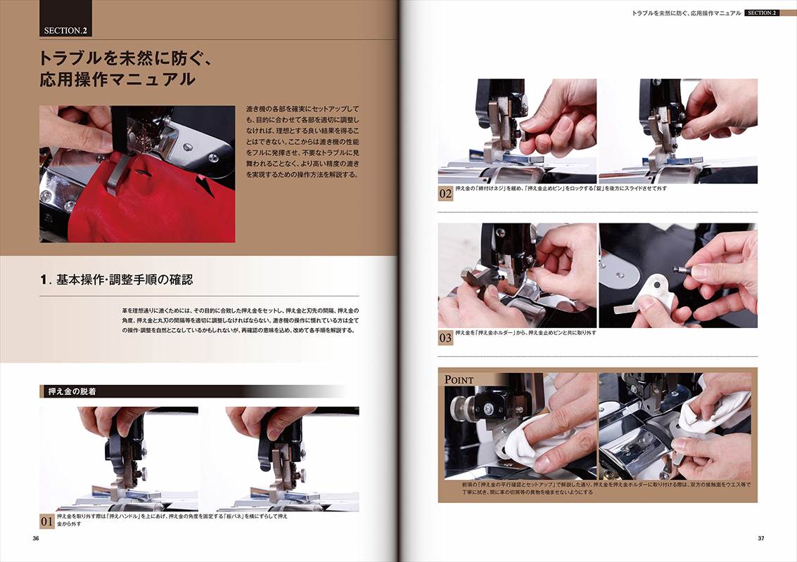 未使用に近い、クラフトワーク the CATALOGUE【早期売り切りたし