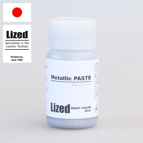 メタリックペースト【50ml】 [Lized]