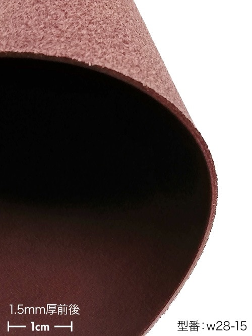 レザークラフト皮革の【切り革】牛タンニン革 / TEMPESTI