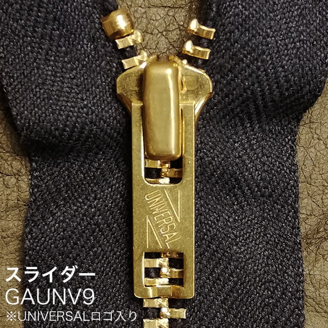 【止製品】ファスナー/オールドアメリカン/5号/GAUNV9/ゴールド/全2色 [YKK]