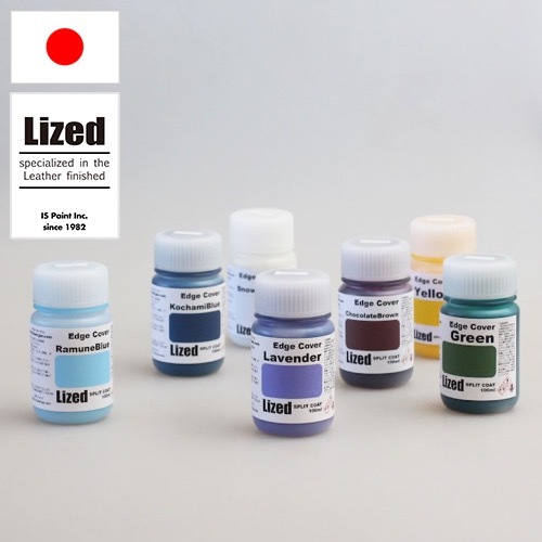 コバページ レザークラフト床面・コバ仕上げ剤のエッジカバー / 100ml (全38色)