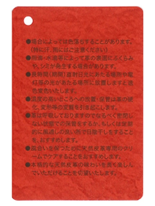 5_000000016116.jpg?1728615701