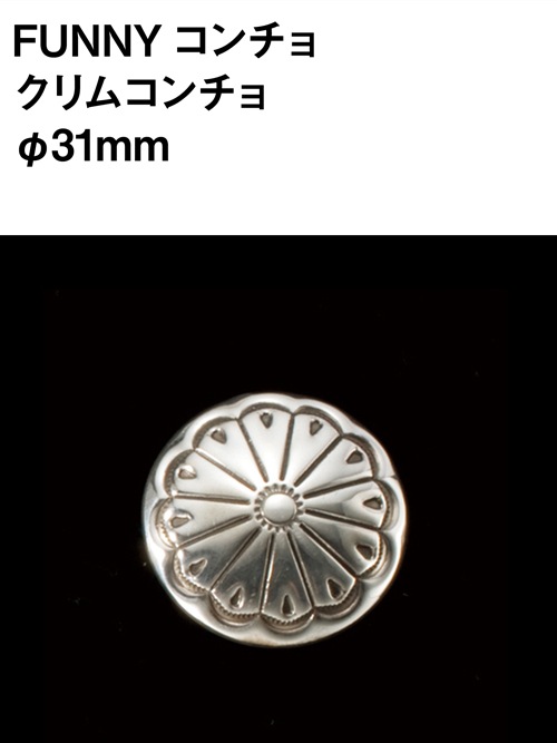 クリムコンチョ / 31mm [FUNNY]