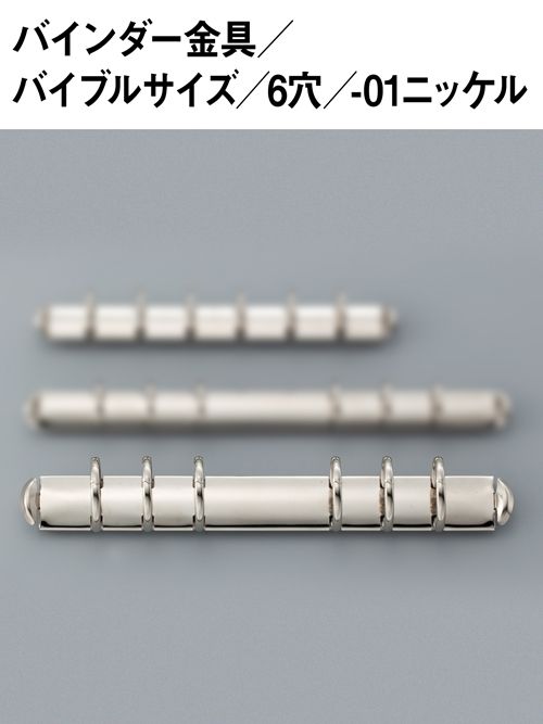 【約6.7kg】穴銭類まとめ gyutto 〜超小型財布〜 | sNapuna（スナプナ）