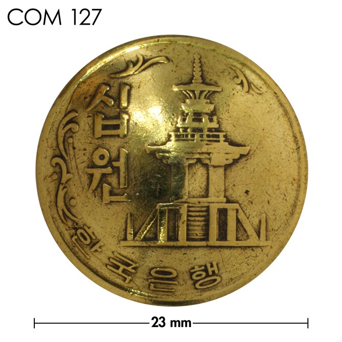 レザークラフト金具のコンチョ / 韓国 / 10ウォン / 真鍮色 / 23mm