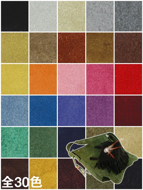 【クロップ】牛革 / 床革 / エクセル / 中牛ベロア / 1.3mm (全30色) [協進エル]