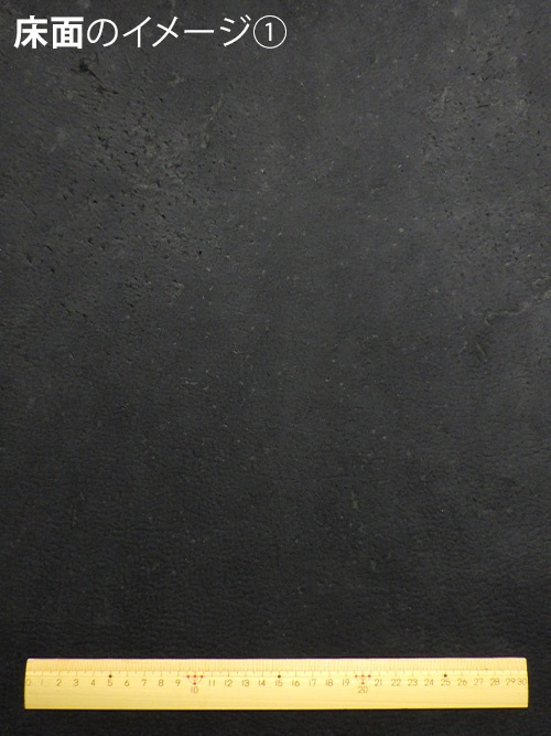【丸革】ペッカリー革 / 1.0-1.7mm (ブラック) [50%OFF]