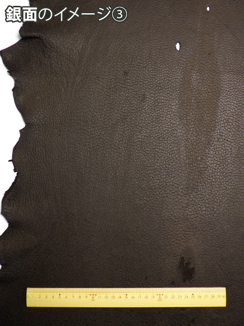 レザークラフト皮革の【丸革】ペッカリー革 / 1.0-1.7mm〈チョコ〉