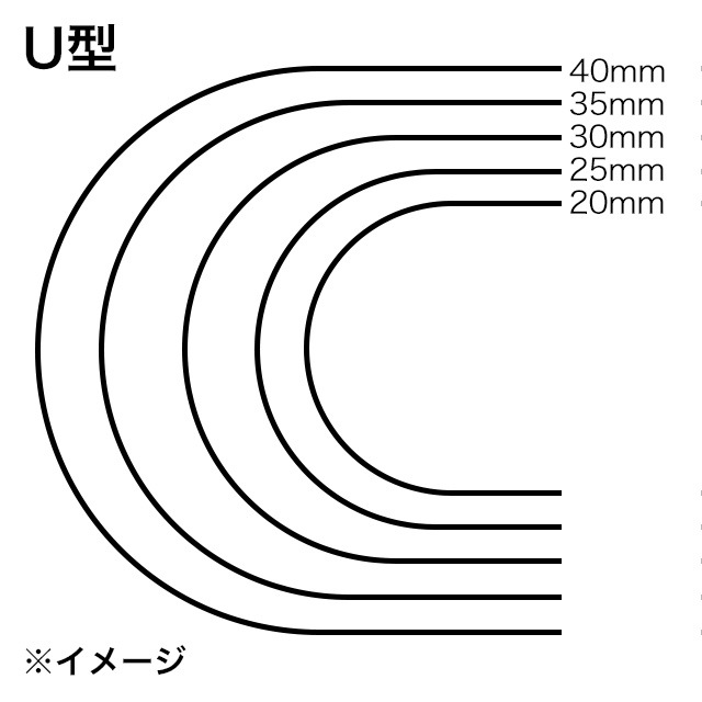 ストラップエンドパンチ/U型/40mm [協進エル] [ポイント30倍]