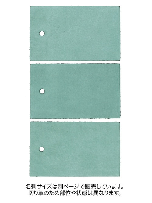 クラフト・布製品 Rie 無地ブロンズペーパーギフトトレイ-1｜ギフト、ラッピング用品