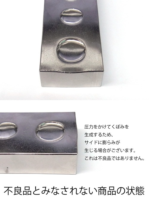 レザークラフト工具の万能打ち台