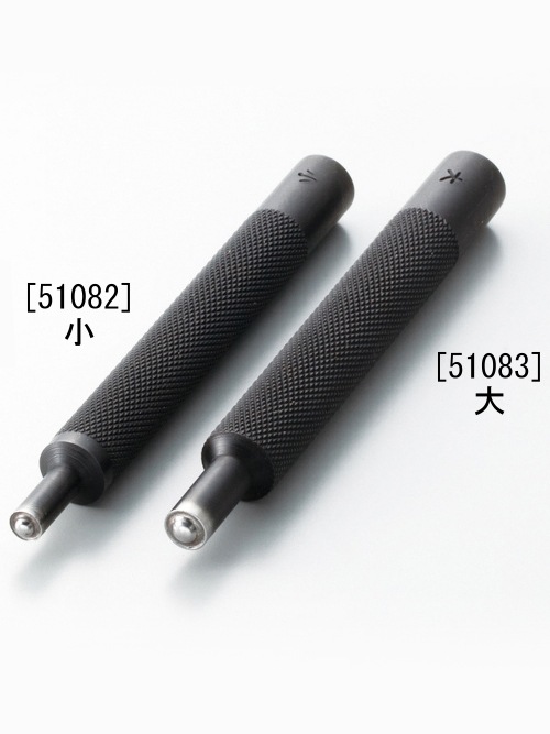 EENK インク XIN レザー ボマー ジャンパー レザークラフト工具のプロ・ジャンパーホック打具 / 小