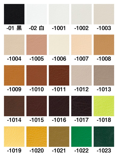 【半裁】牛革 / ドラムダイ / 1.0mm (全50色) [協進エル]