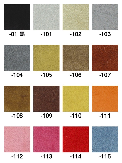 【クロップ】牛革 / 床革 / エクセル / 中牛ベロア / 1.3mm (全30色) [協進エル]