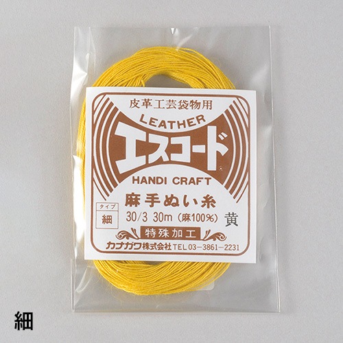 れーんぬ　エス30個 XG5N & XG5N-U MIL Connector Sockets - Omron Electronics | Mouser