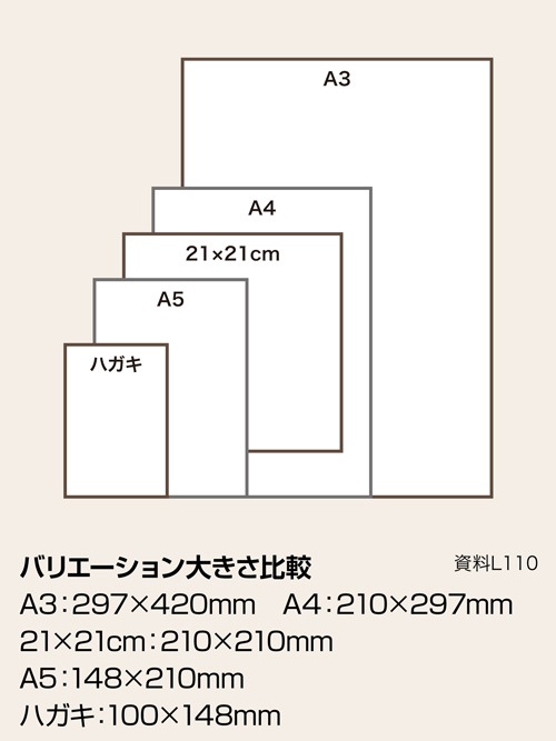 牛毛皮【各サイズ】1.2mm/黒