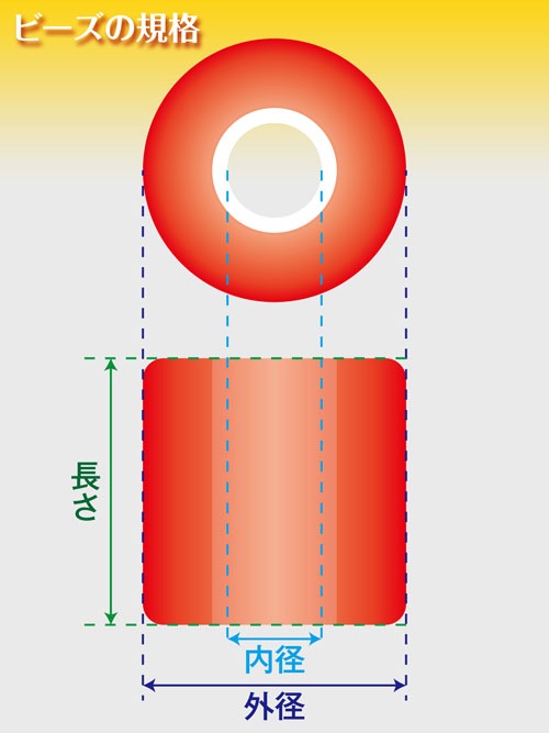 真鍮製ビーズ/6mm [20%OFF]