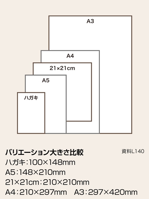 豚床革【各サイズ】ヴィンテージ調/オイル仕上げ/ブラウン