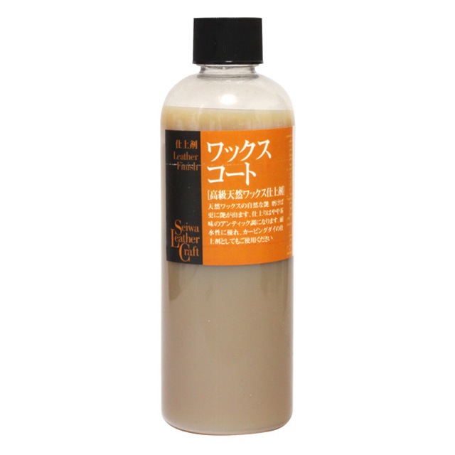レザークラフト用品のワックスコート / 大 / 250g