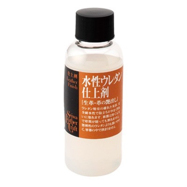 水性ウレタン仕上剤【100ml】 [SEIWA]