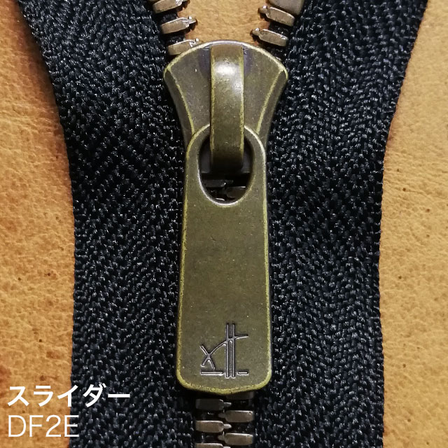 【止製品】ファスナー/エクセラ/5号/アンティークブラス/全2色 [YKK]