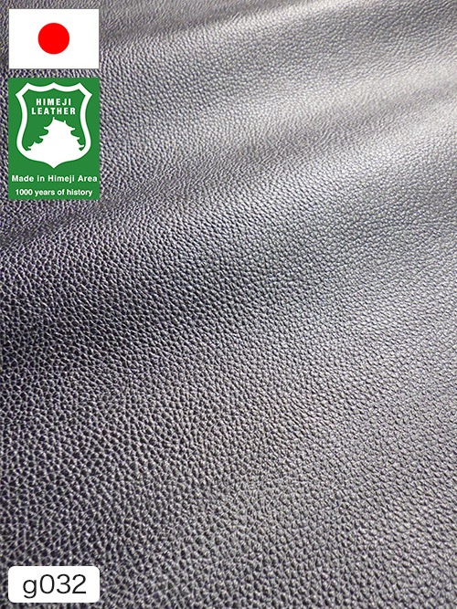 レザークラフト皮革の【半裁】牛クロム革 / 姫路レザー / シボ型押し