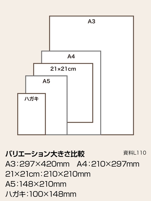 羊毛皮【各サイズ】0.9mm/プリント(ホルスタイン柄)/イエロー×黒