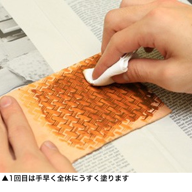 カービングダイ / アンティーク / 100g (全6色) [SEIWA]