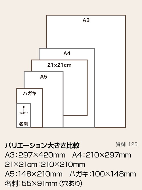 【切り革】馬ヌメ革/ホースフロント/アンティーク/青 [10%OFF]