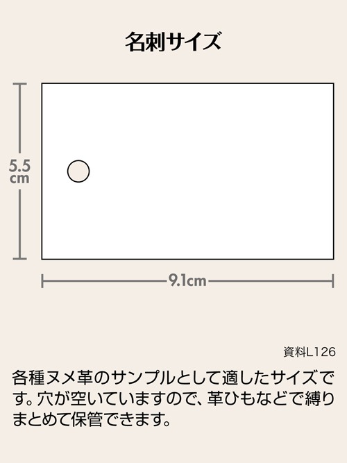 【切り革】馬ヌメ革/ホースフロント/アンティーク/青 [10%OFF]