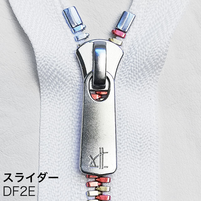 【止製品】ファスナー / エクセラ®ライト / 5号 / CM13 (テープ2色) [YKK®]