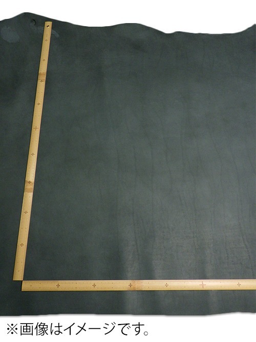 【半裁】牛革 / 素上げ調 / 1.7mm (ブルーグレー) [50%OFF]