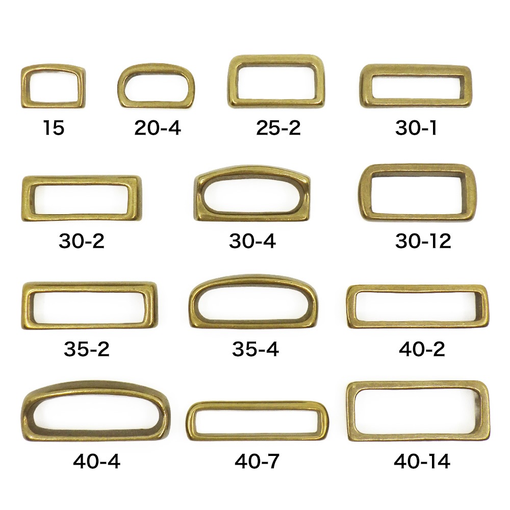 レザークラフト金具の真鍮製 / ベルトループ (全13サイズ)