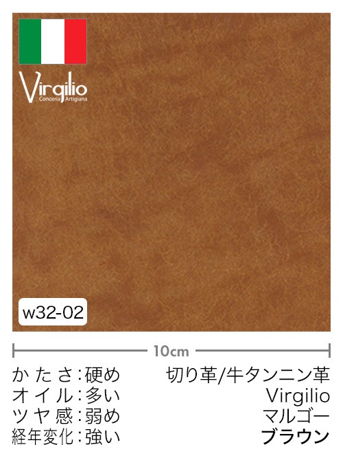 マルマン　総本皮？　ブラウン　茶 vgb40104ab_2.jpg