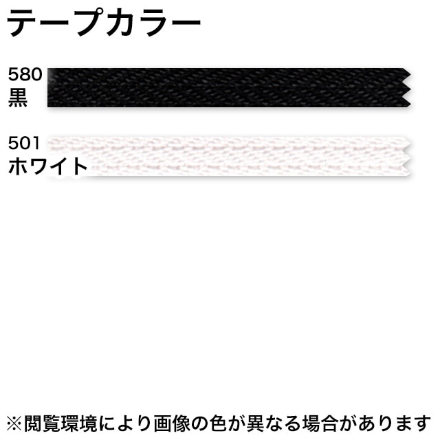MENARD LISCAIRE５品 MENARD LISCAIRE5品