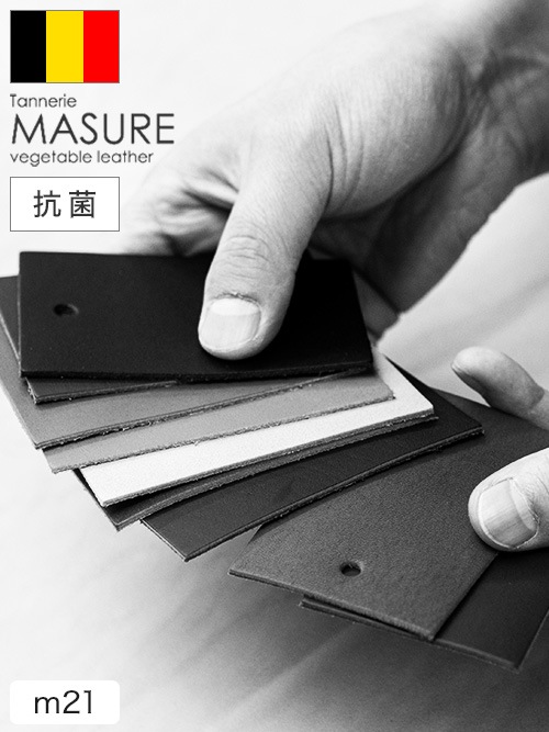 【名刺サイズ】牛ヌメ革 / MASURE / ルガト (全10色)