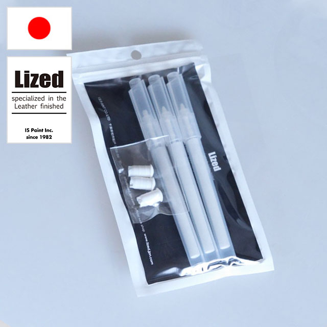 マーキングペン / クラフターズインク専用ペン容器 (3本入り) [Lized]