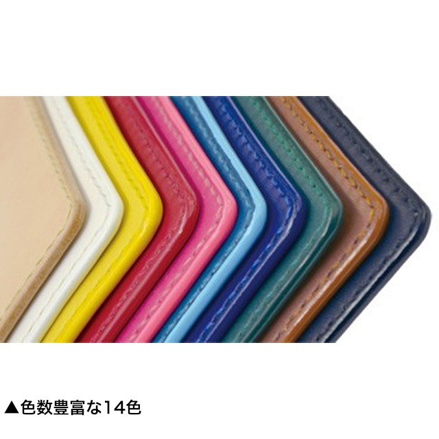 レザークラフトコバ・床面処理のコバスーパー / 30g (全14色)
