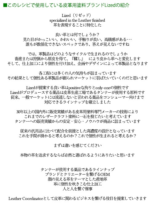 プルアップオイルレザー　ブラウン ソフトシュリンクオイルレザー コンパクト財布 NC3771V