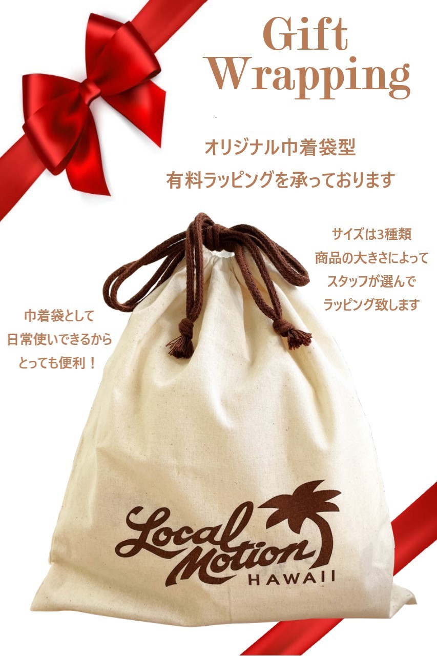 タッパー　ローカルモーション タッパー ローカルモーション 公式通販サイト】ローカル