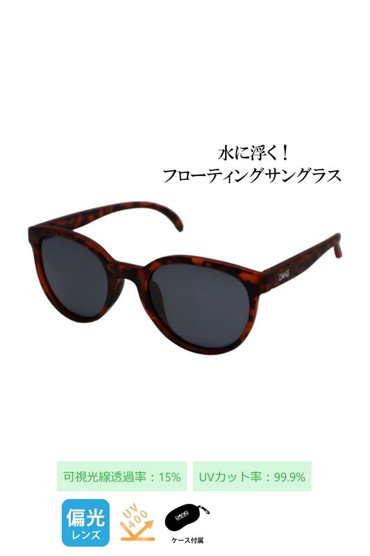 公式通販サイト】ローカルモーション Local Motion