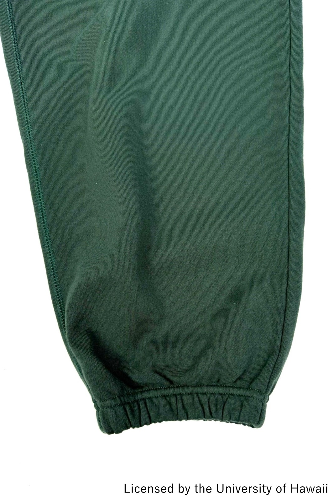 UH NUTMEG H LOGO PANTS