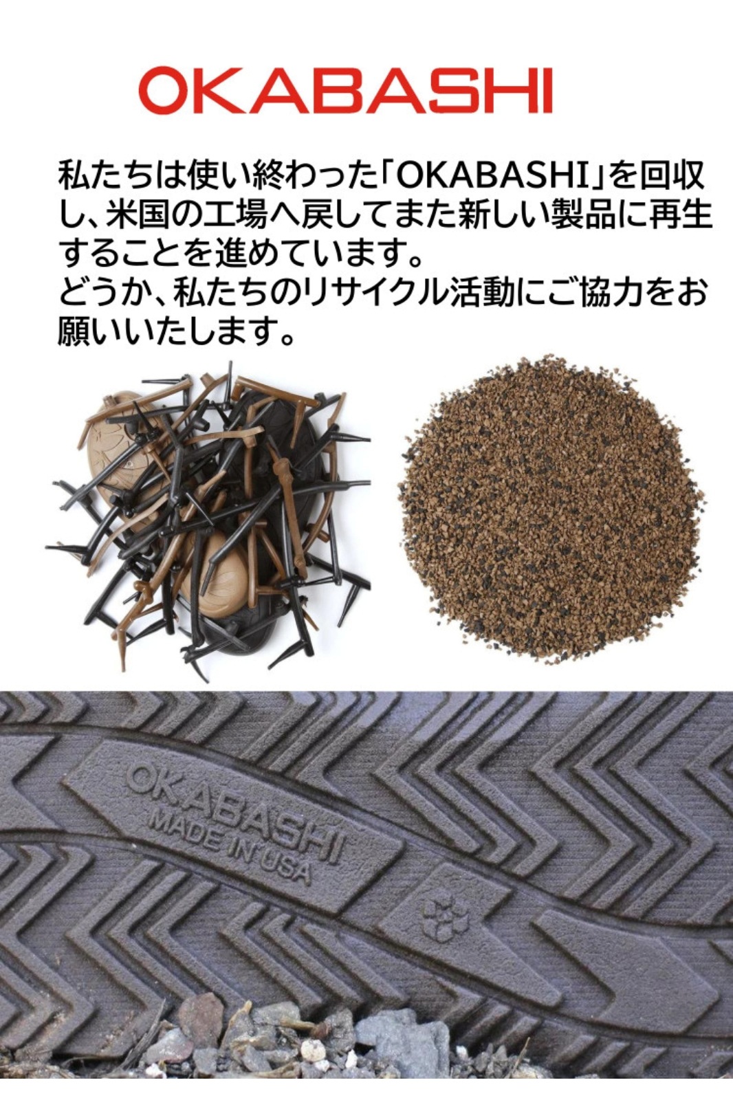 LM/Special order SURF FLIP FLOP