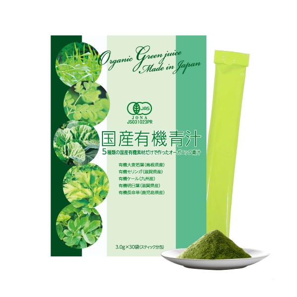 エクセルージュ ブースターセラム | 秋の美容特集 | 健康食品