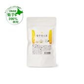 ［ポスト投函］菊芋美人茶