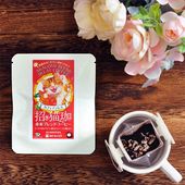 招き猫珈 赤米ブレンドコーヒー カフェインレス