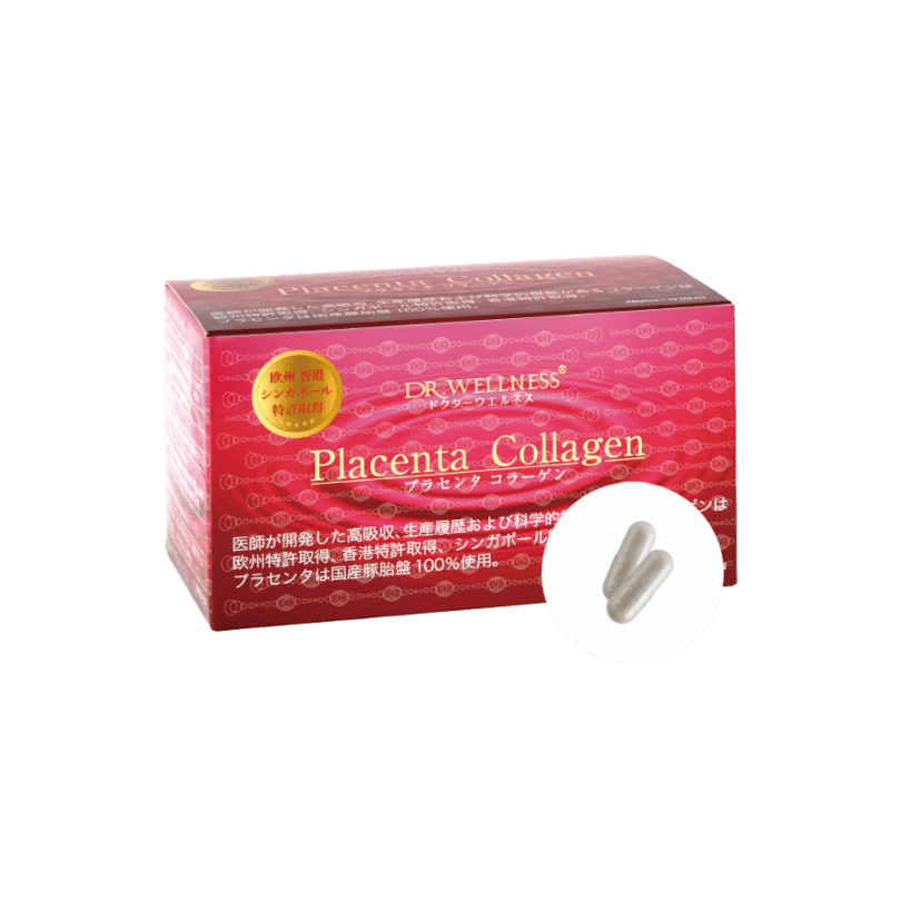 プラセンタコラーゲン