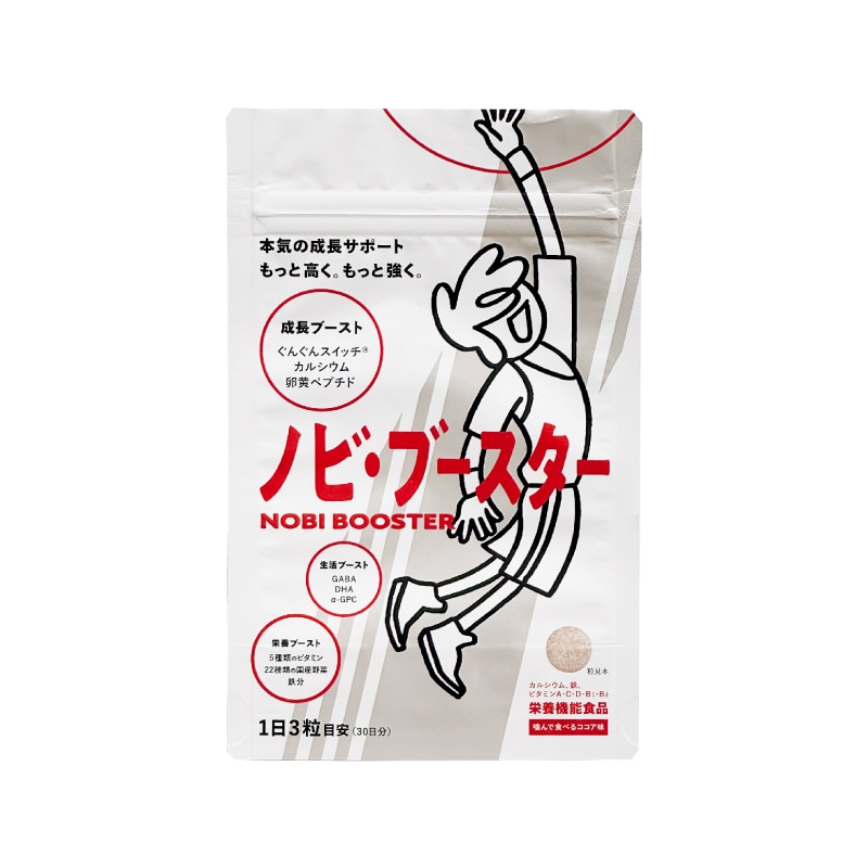 ［単品］ノビ・ブースター　1袋