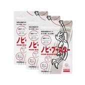 ［まとめ買いでお得！］3袋セット